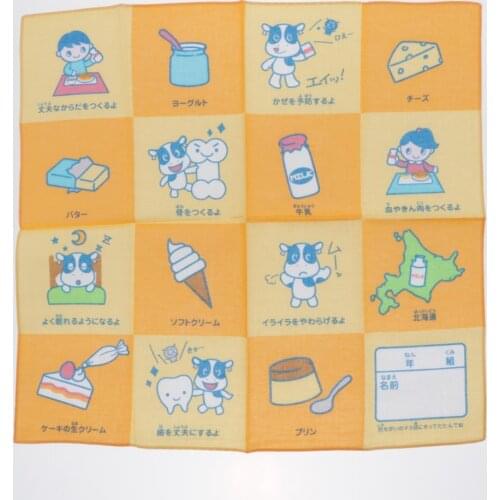 2pcs Kids Handkerchiefs Comfy Cotton Cartoon Hankie Kindergarten Kerchiefs