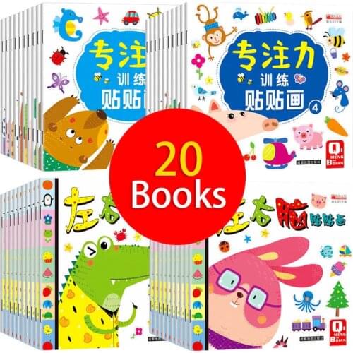 20 Books Children Attention Training Sticker Book Whole Brain Thinking Game Stickers 0-6 Years old Enlightenment Early Education