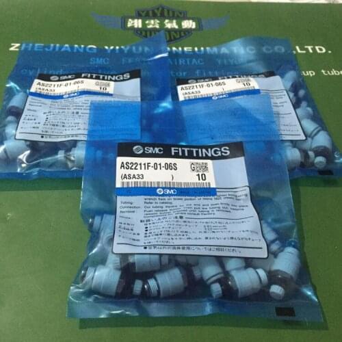 AS2211F-01-06S SMC New original throttle valve AS2211F series