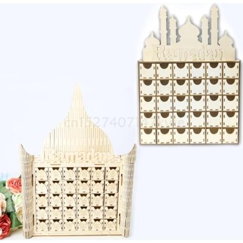 Wood Eid Mubarak Ramadan Advent Calendar Countdown Drawer Muslim Islamic Castle
