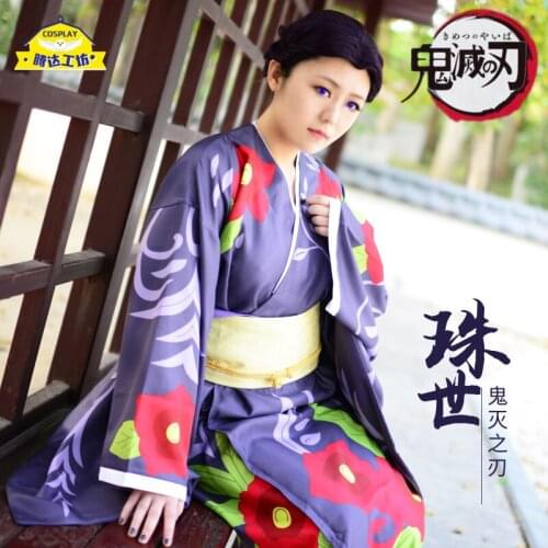 Hot Anime Clothing Demon Slayer: Kimetsu Cosplay Costum Kimono Purple Dress for Halloween Fancy Stage Performance Props