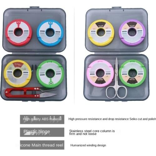 Main core 4 axis fishing wire frame winding motherboard high quality fishing box fishing tool shaft silicone main spool