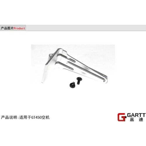 2 PIECES/LOT) GARTT 450 Upgrade Part Metal Anti-Rotation Bracket Silver Color 100% Fits Align Trex 450 Accessories