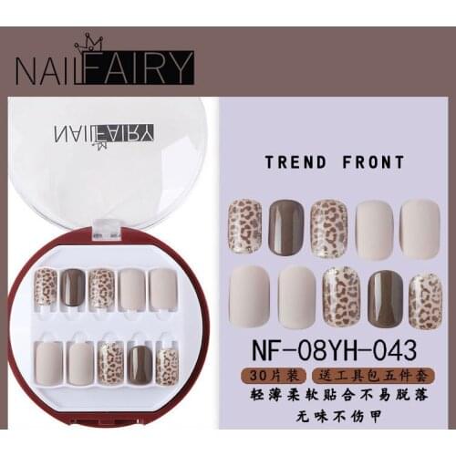 30Pcs/box New Packaging Leopard Glitter Fake Nails Nail Patch Wearable Waterproof DIY Nail False Nail with Jelly Sticker