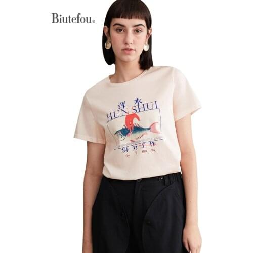 【Biutefou】Original Design Summer Women Fun Catching Fish Print Round Neck T-Shirt