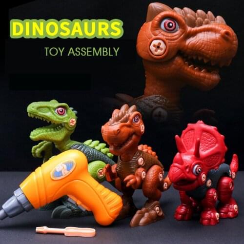 Dinosaus Assemble Toys For Children Plastics Electric Drill Screw & Nut Kids Toy Set dinosaurio Blocks Funny Animals Bricks