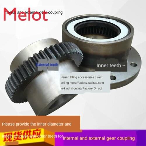 Hot CLZ gear couplings take over 220 internal and external tooth couplings gantry crane double girder crane Accessories