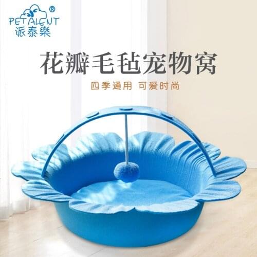 New Felt Pet Nest Petal Shape Pet Supplies Felt Nest Four Seasons Universal Sunflower Cat Nest