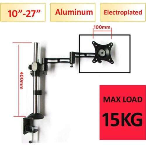 DL-T502 height adjustable aluminum 360 rotate lcd tv table mount full motion 10-27" monitor desktop stand screen bracket holder
