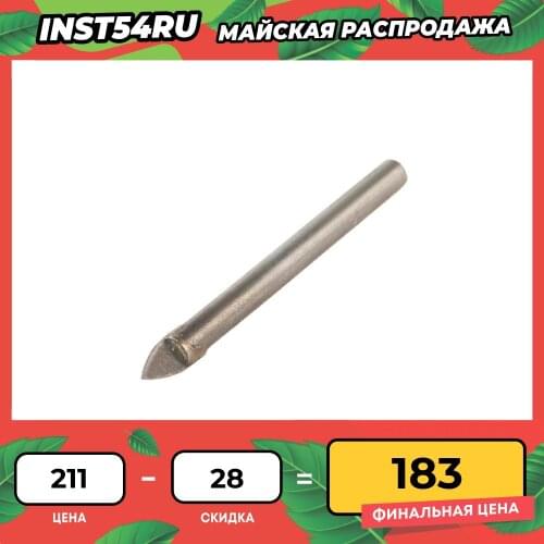 Электродрели STURM! China At AliExpress