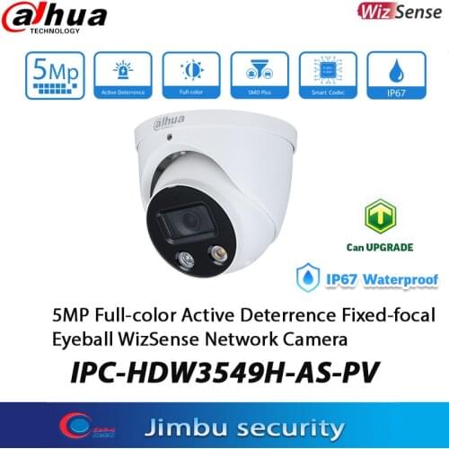 Dahua 5MP Full-color IP Camera IPC-HDW3549H-AS-PV H.265 codec IR 30M IP67 Dahua WizSense Network Camera HDW3549H-AS-PV
