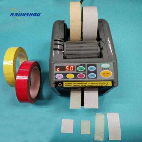 Electric Tape cutter Packing Tape Dispenser Belt Shears Shearing Machine