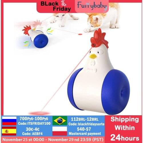 Infrared Chick Cat Toy USB Charging Squeak Animal Toys For Cats Kitten Funny Original Tumbler Pets Products For Dropshipping