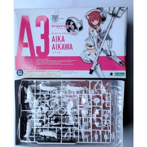Assembled KP505 Alice Mecha AGA Goddess Device A4 Aihua Aihua Mecha Model Toy