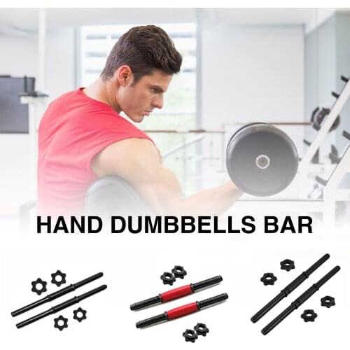 Standard Dumbbell Bars Durable Dumbbells HandleWeight Lifting Spinlock Dumbbell Bars With Connector Gym Home Fitness Workout