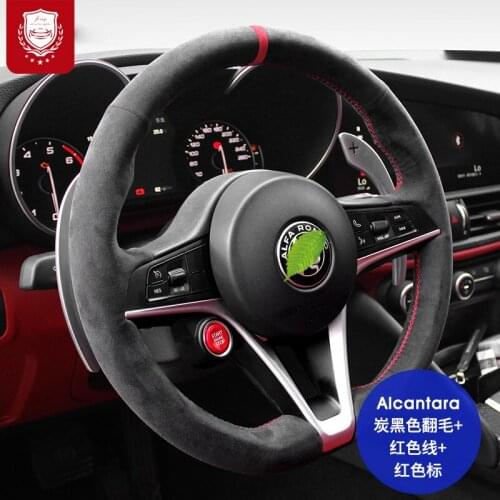 For Alfa Romeo Giulia Stelvio Premium Hand grip Car goods hand-stitched steering wheel cover car Real Alcantara accessories