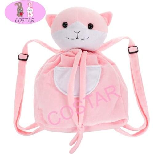 COSTAR Anime Game Danganronpa Nanami ChiaKi Cosplay Bag Pink Cute Plush Cat Bag Women Girls