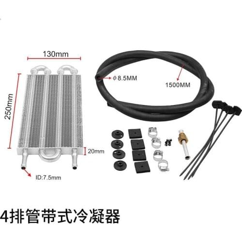 For Car Modification General Accessories Car Air Conditioning Tube Belt Condenser Car Condenser