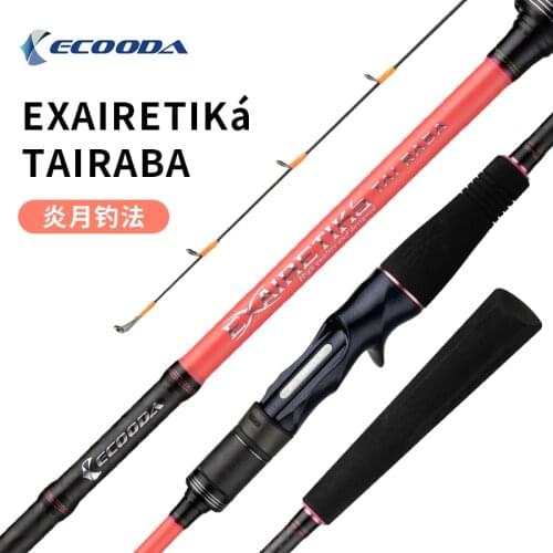 NEW ECOODA EETB Offshore boat fishing rod Red porgy rod 2SEC fuji part casting rod 2.1m carbon solid LURE ROD Sea bass rod