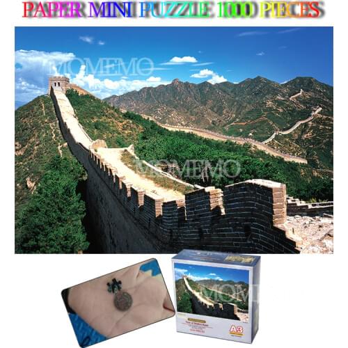 The Great Wall of China 1000 Pieces Mini Jigsaw Puzzle Paper Puzzle World Famous Landscape Puzzles Toys for Adults Teens Kids