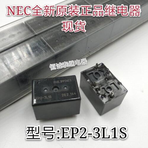 New Original 1PCS car relay EP2-3L1S relay 12VDC 8Pins EP2-3L1 12V Auto Relays for car repair equipment