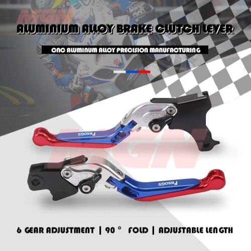 Brake Clutch Lever For F650GS F 650GS 650 GS 2008-2012 Motorcycle Accessories Folding Extendable