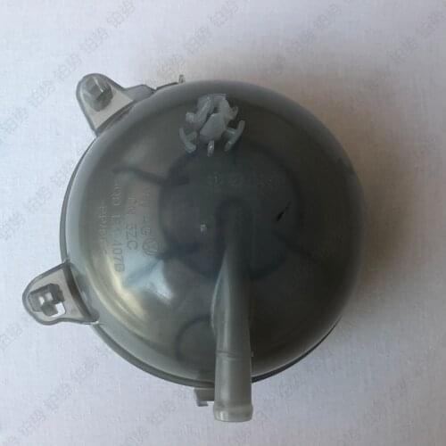 Car Engine cooler antifreeze kettle 2013-vol ksw age ngo lfp ass ats kod aoc tav iaa udi TTS A3 S3 Q2 Q3 Water tank expansion auxiliary kettle Compensation tank