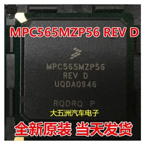 New Arrival Original MPC565MZP56 REV D