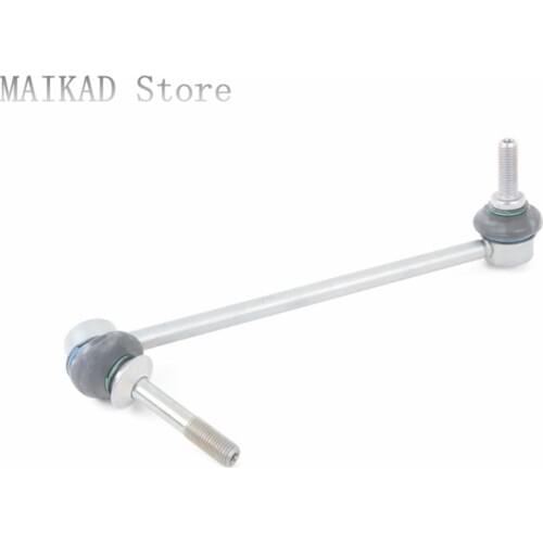 Front Sway Bar End Link - Left for BMW X5 F15 F85 X5 M 35i 25d 28iX 35iX 50iX 50iX 4.0 50iX4.4 M50dx 31356857623