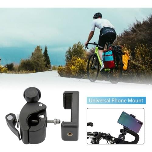 Bicycle mobile phone holder adjustable motorcycle bicycle mobile phone holder non-slip bicycle mobile phone holder