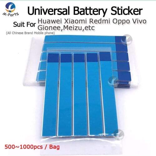 500~1000pcs Universal Battery Adhesive Sticker For Huawei Xiaomi Vivo Redmi Oppo Gionee etc Easy to Pull Trackless Tape Strip