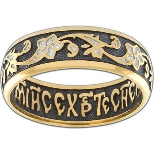 Диамида Women's Silver Rings