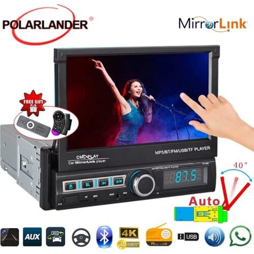 Electric Retractable Auto-radio Multimedia 7 inch Support Bluetooth Hands-free Car MP5 Player Video Mirrorlink for Android 9 USB