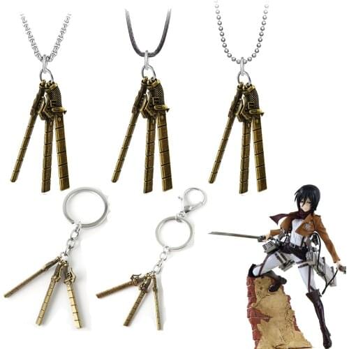 Anime Attack on Titan Knife Sword Keychains Cosplay Eren Jaeger Pendant Weapon Metal Key Rings Holder Men Jewelry Accessories