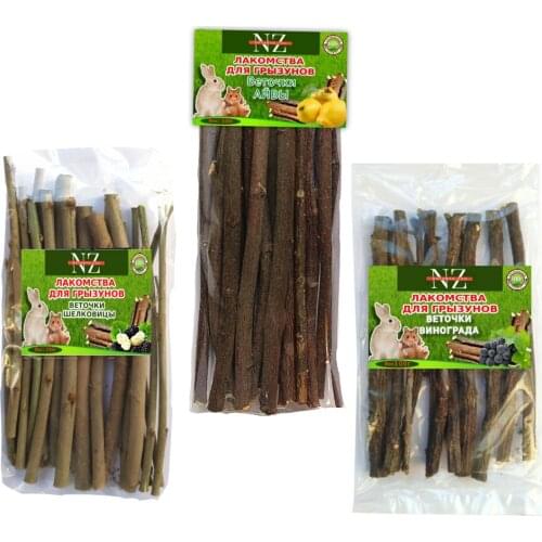 NafanyaHAUSE Animal Care Items