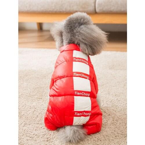 Down Jacket Dog Clothes Pet Clothing For Dogs Jumpsuit Soft Dog Coat Jacket Pet Outfit For Dogs Costume Chihuahua Clothing