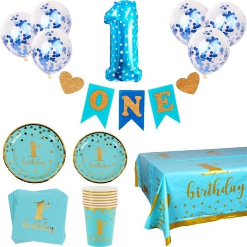 QIFU First Birthday Boy Party Decor Birthday 1st Birthday Party Decorations Kids 1 Year 1 Birthday Boy Decorations Baby Shower