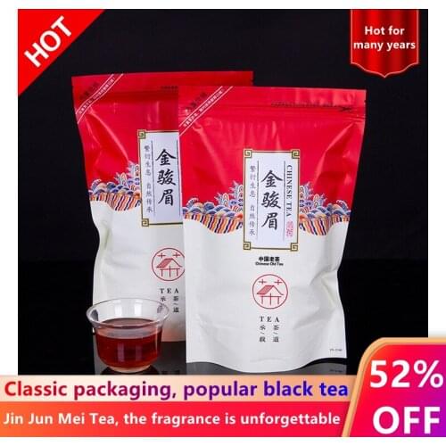 2021 Chinese Tea JinJunMei Teas Golden Eyebrow Wuyi Black Chinese Tea High Quality 250g