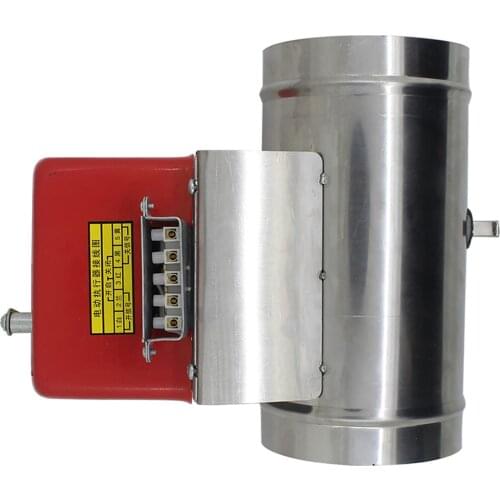 Electronic chimney air damper volume valve stove pipe damper 80 - 400 mm motorized damper high temperature max 200