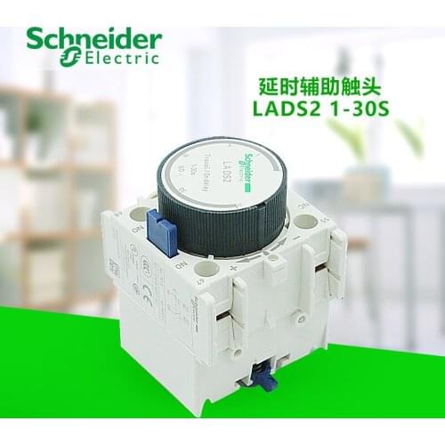 Contactor time delay auxiliary contact module, energized air delay head,1-30 seconds,screw clamping terminal LADS2