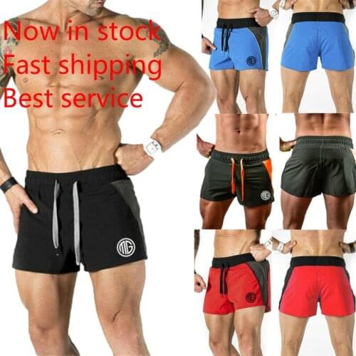 Men Swim Fitted Shorts Bodybuilding Workout Gym Running Tight Lifting Shorts