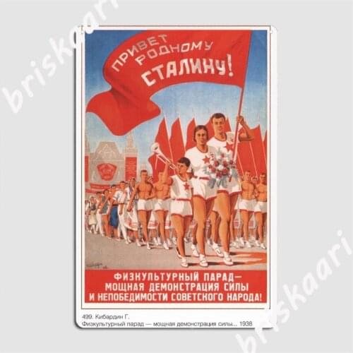 Soviet Propaganda Cccp Communism Metal Signs Club Party Bar Cave Classic Plates Tin sign Posters