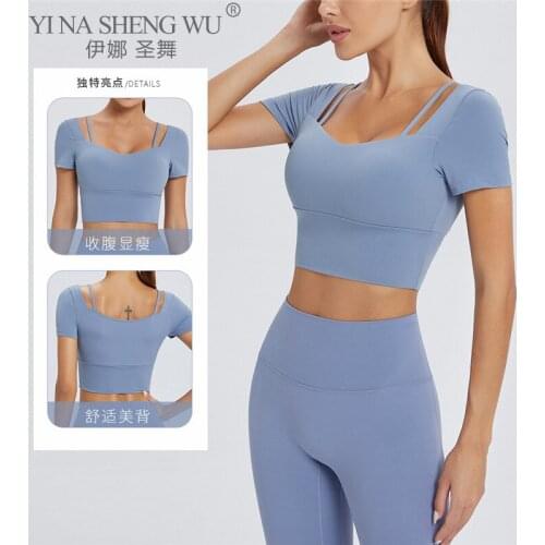 Women Yoga Shirts Long Sleeve Slim Yoga Tops Quick Dry Beautiful Back Sports Shirt Running T-shirt Fitness Clothing Sportswear