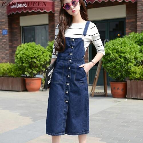 Elegant Sleeveless Button Front Dress Casual Summer Style Loose Sweet Vestido Jeans Sundress NN0238 YE
