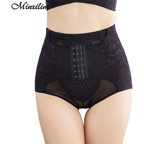 Minxilim Body Shaper Women Slimming Shapewear Waist Trainer Buttocks Lifter Steel Bones Tummy Girdle Control Panties Underwear