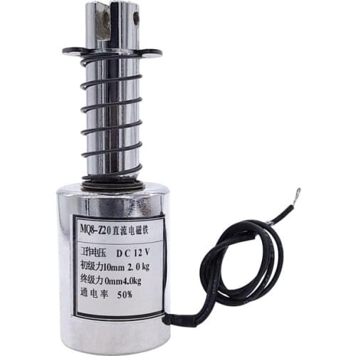 1pcs DC 12V 24V MQ8-Z20 electromagnet pull type linear motion tubular solenoid electric magnetic 2kg Initial suction