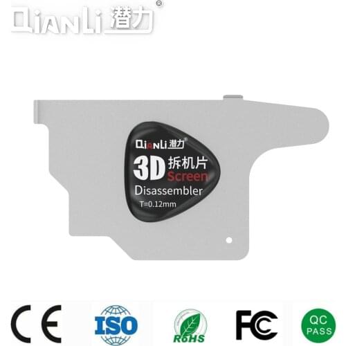 50PC Qianli Tool 3D Dismantling Card Ultra Thin Pry Spudger LCD Screen Opener for iPhone Samsung Xiaomi iPad Screen Opening Tool