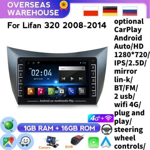 For Lifan Smily 320 2008 - 2015 Car Radio Multimedia Video Player Navigation GPS Android 2din No DVD Support Multiple Languages