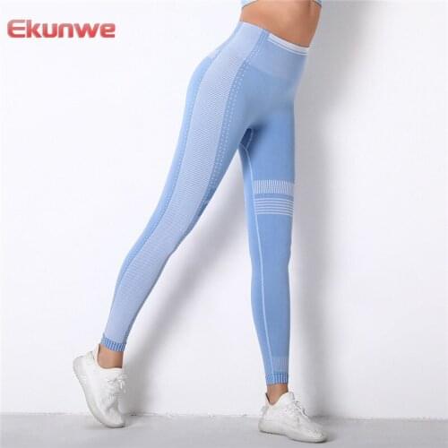 Seamless Yoga Pants For Fitness Running High Waist Leggings Workout Sports Clothing Gym Leggings Hip Push Up Tights Exercise