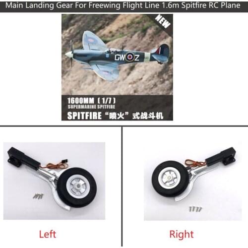 Main Landing Gear For Freewing Flight Line 1.6m Spitfire RC Plane Model